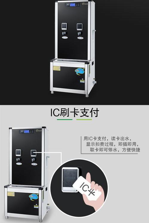 什么是飲水機(jī)租賃系統(tǒng)？飲水機(jī)租賃系統(tǒng)到底有哪些優(yōu)勢呢？