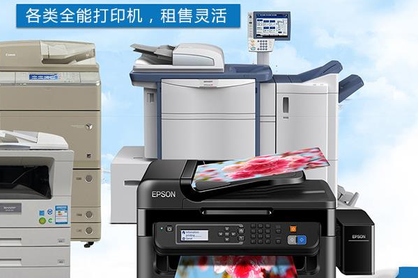 租賃管理系統如何提升企業對租賃資產的控制力？