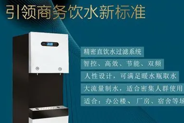 印花設(shè)備出租后臺管理系統(tǒng)