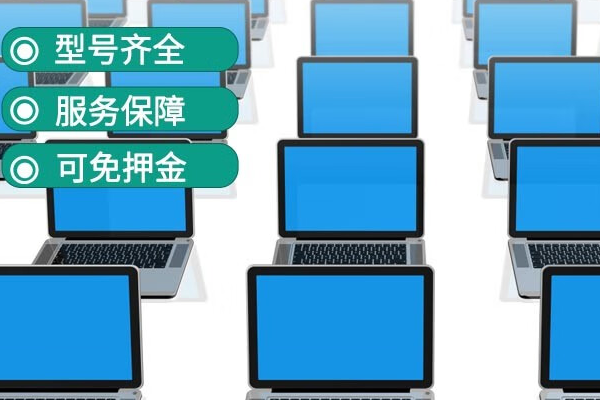 空氣凈化設備租賃管理系統