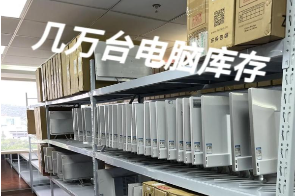 佛山設(shè)備租賃軟件如何選擇