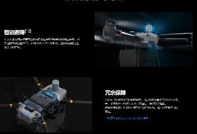 天津設備租賃管理軟件介紹