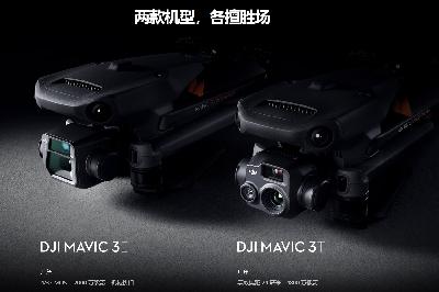 太原設備租賃軟件廠家