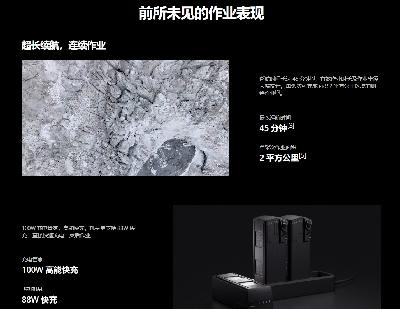 威海實用設(shè)備租賃管理軟件怎么樣