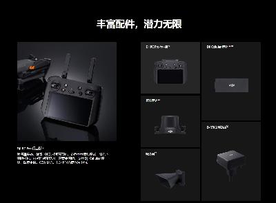 寧波實用設備租賃軟件如何選擇
