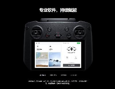寧波設備租賃管理軟件