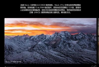 寧波設備租賃管理軟件怎么樣