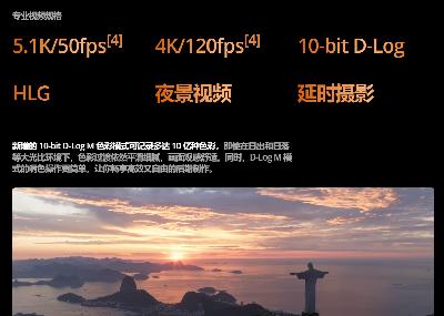 寧波設備租賃軟件選擇哪一款