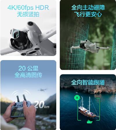 實用設備租賃軟件價格