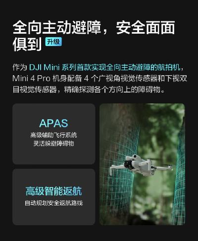 實用設備租賃軟件廠家