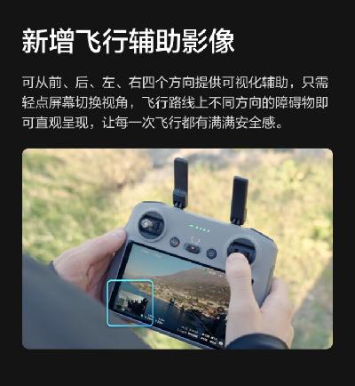 實用設備租賃軟件多少錢
