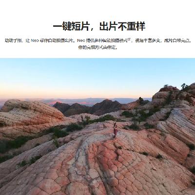常州設(shè)備租賃管理軟件