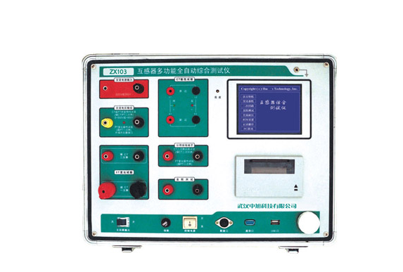CMW500 4G綜測(cè)儀主要性能參數(shù)，4G綜測(cè)儀租賃軟件