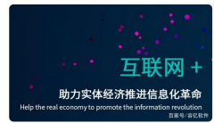 設備租賃軟件：想要做好設備租賃，經(jīng)營和管理一個都不能少